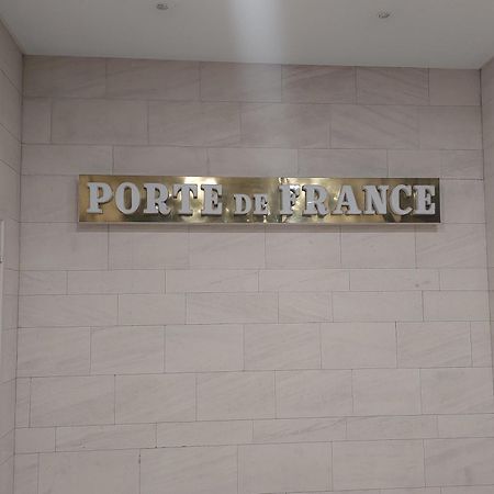Porte De France 스트라스부르 외부 사진